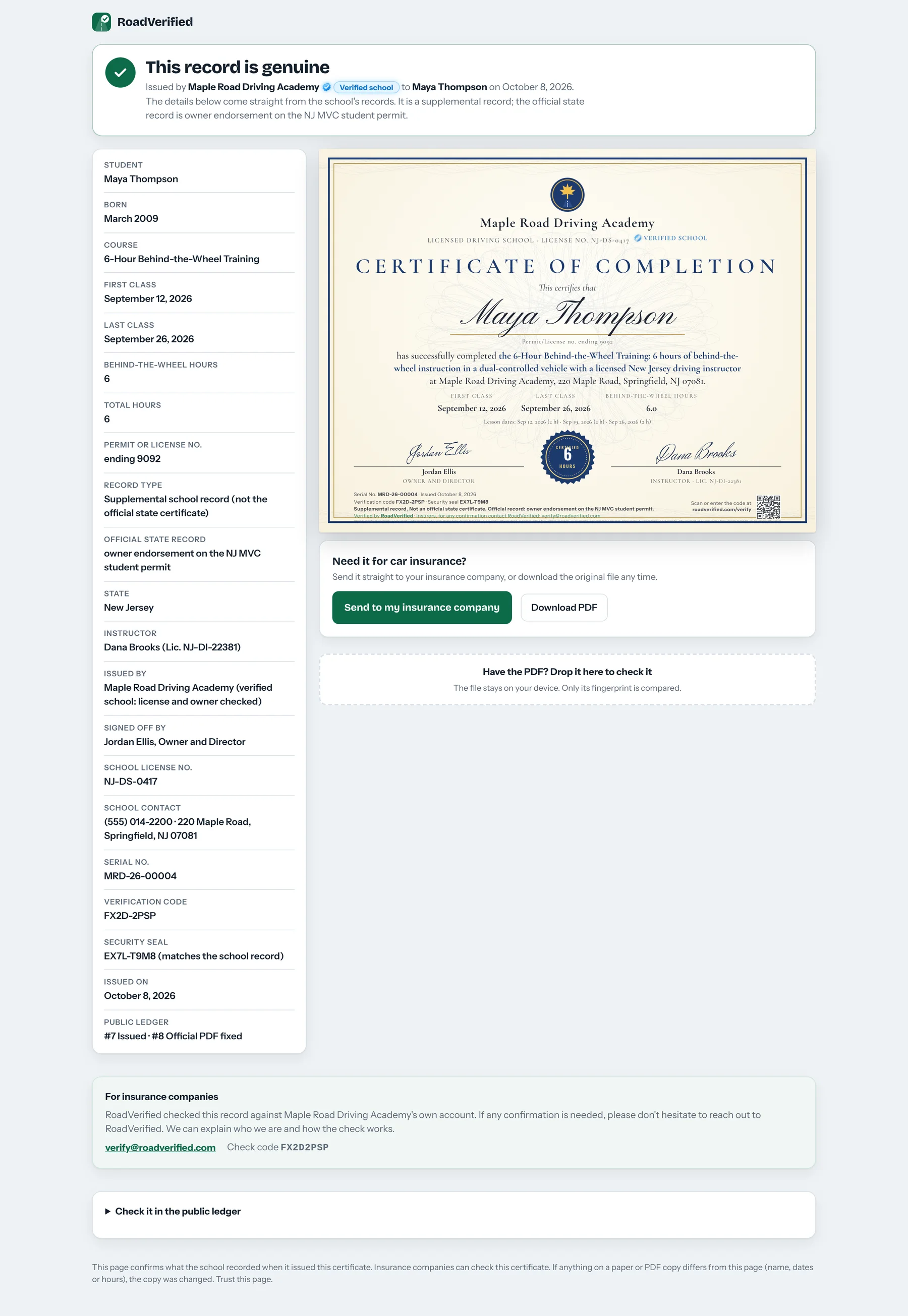 Public check page showing a genuine record with a verified school badge