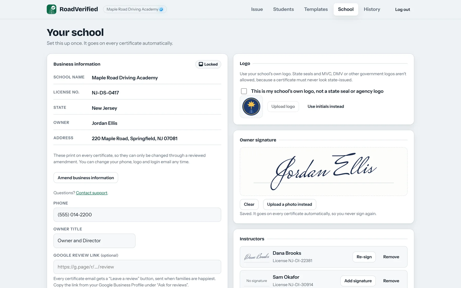 School setup page